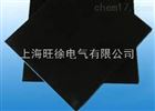 3240玻纤板（黑色）