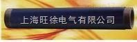6051B型黑色聚酰亚胺薄膜 聚酰亚胺薄膜