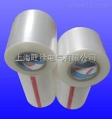 SUTE三芝网纹保护膜