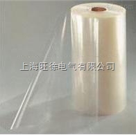 SUTE透明PVC介绍