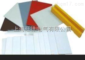 SMC、DMC模压制品