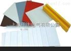SMC、DMC模压制品
