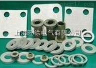 SUTE云母垫片