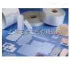 SUTE麦拉片成型
