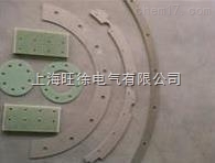SUTE云母冲压件