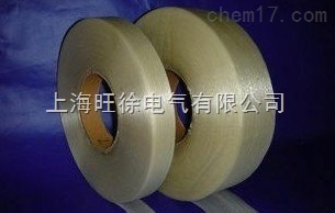SUTE云母带