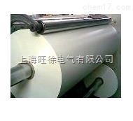 SUTE哑光膜