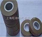 X5453-1二苯醚粉云母带