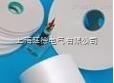 S120GF46A三合一合成云母带