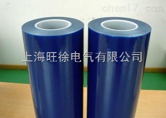 PVC保护膜
