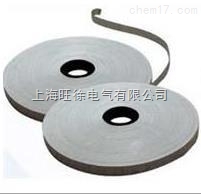 P140GD42A双面金云母带