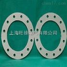 SUTE云母绝缘法兰