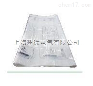 SUTE棉花包装套袋