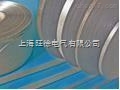 P120GF46A三合一金云母带