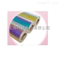 SUTE彩丽膜