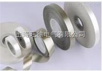 P120F25A单面薄膜带