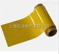 6052 双向拉伸聚酰亚胺薄膜