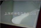 PET膜聚脂薄摸涤纶薄膜