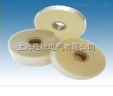 6020聚酯薄膜分切带
