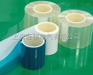 SUTE自动吸附硅胶保护膜
