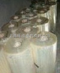 PET膜0.0015-0.5MM耐高温