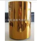 SUTE聚酰亚胺低温粘结薄膜