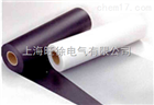 DFD250-V0无卤PET膜