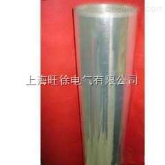 SUTE聚脂薄膜透明薄膜