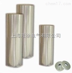 6020PET聚酯薄膜