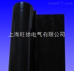 SUTE黑色保护膜(日产)