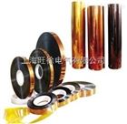 Kapton○R聚酰亚胺膜