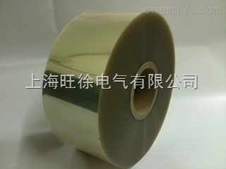 SUTE聚脂薄膜涤纶薄膜