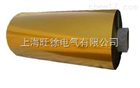 SUTE低静电聚酰亚胺薄膜