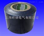 PE进口蓝色保护膜