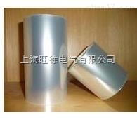 SUTE抗静电聚酯薄膜