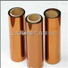 556-1聚酰亚胺薄膜单面复合云母带