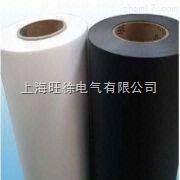 PP阻燃级聚丙烯薄膜
