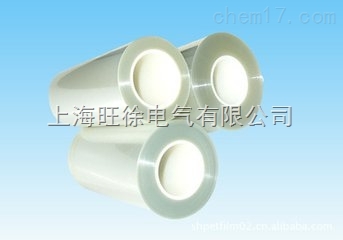 PET耐高温聚脂膜0.05-0.5MM