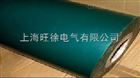 622E高温绿色保护膜