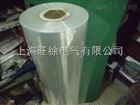 SUTE透明硬片涤纶薄膜