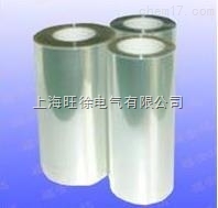SUTE透明聚酯薄膜