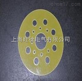 环氧绝缘树脂垫片
