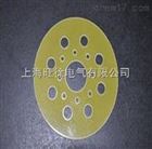 环氧绝缘树脂垫片
