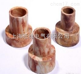 中频炉绝缘垫片