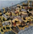 环氧树脂夹具