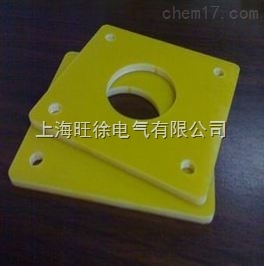 环氧绝缘树脂法兰垫