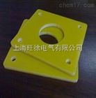 环氧绝缘树脂法兰垫