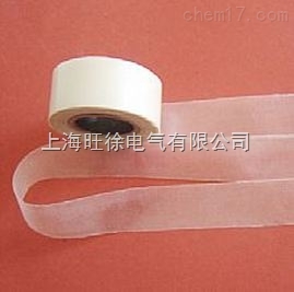 2450有机硅玻璃漆布（带）