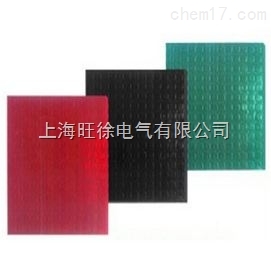 防滑绝缘胶垫