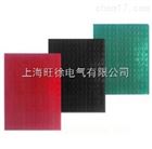 防滑绝缘胶垫